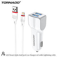 Автомобільний зарядний пристрій Tornado L-22 (2USB/2.4A/1м) + USB кабель Lightning- білий
