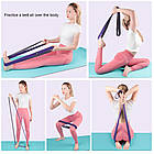 Ленты сопротивления набор Aolikes тканевые 4 шт., фото 8