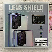 Захисне скло на камеру Apple iPhone 12 6.1"- 3D LENS SHIELD чорний