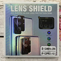 Захисне скло на камеру Apple iPhone 12 PRO 6.1"- 3D LENS SHIELD чорний