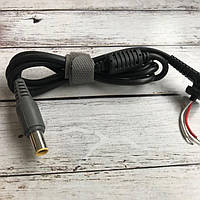 Кабель ремонтний (хвіст зарядки) для ноутбука Lenovo 8.0 * 7.4 pin