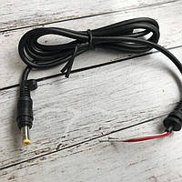 Кабель ремонтний (хвіст зарядки) для ноутбука HP 4.8 * 1.7 yellow