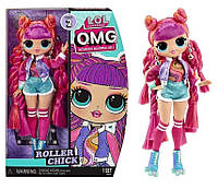 Кукла ЛОЛ ОМГ Диско Скейтер 3 серия Роллер L. O. L. Surprise! O. M. G. Roller Chick Fashion Doll