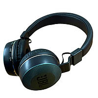Bluetooth навушники накладні JBL WS-805BT- чорно-зелений