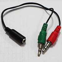 Перехідник 3.5mm F 4pin на 2 штекера 3.5mm M (мікрофон + навушник)