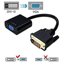 (DL UA) Конвертор DVI-D (24 + 1) на VGA (1080p)