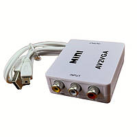 Перехідник (конвертер) Mini AV2VGA (3RCA/VGA)