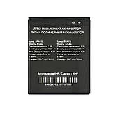 Акумулятори Original різні