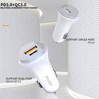 Автомобільний зарядний пристрій Aspor A907 PD блочок (UCB C+A / 3.0A)- білий