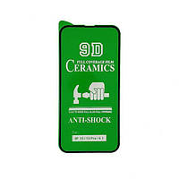 Захисне скло Apple iPhone 13 / 13 Pro- еластичний полімер CERAMiCS 9D чорний