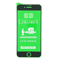 Захисне скло Apple iPhone 6/7/8- еластичний полімер CERAMiCS 9D чорний