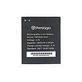Акумулятори Original для Prestigio
