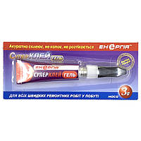 Супер клей Енергія гель (дерево, гума, порцеляна) 3г- прозорий