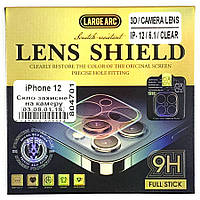 Захисне скло на камеру Apple iPhone 12 6,1" 3D FULL SCREEN CAMERA LENS SHIELD