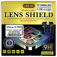 Захисне скло на камеру Apple iPhone 12 PRO 6,1" 3D FULL SCREEN CAMERA LENS SHIELD