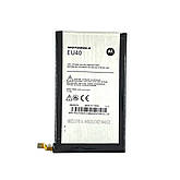 Акумулятори Original для Motorola