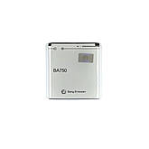 Акумулятори для Sony