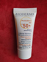 Крем Фотодерм солнцезащитный тональный натуральный Bioderma Photoderm AR SPF 50+ Tinted Sun Cream