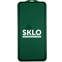 Захисне скло Xiaomi Poco X4 Pro 5G- SKLO 5D (full glue) чорний