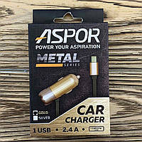 Автомобільний зарядний пристрій Aspor A38C Lightning Metal Series 2.4A/1USB- чорно-золотий