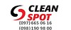 CleanSpot - інтернет-магазин санітарно-гігієнічного приладдя