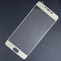 Захисне скло Meizu M5- FULL SCREEN золото