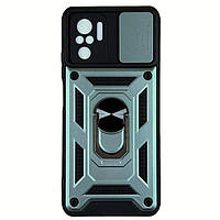 Чохол Xiaomi Redmi Note 10 / Note 10s- протиударний Camshield Serge Ring for Magnet зелений