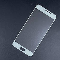 Захисне скло Meizu U20- FULL SCREEN білий