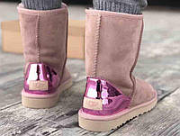 Угги женские UGG Classic Short Dusk