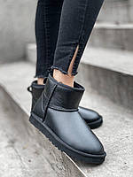 Угги женские UGG Classic Mini