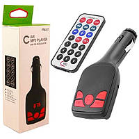 FM модулятор (трансмітер) FM01/02 (USB + microSD)