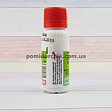 Зенкор Ліквід 20 мл. Гербіцид для боротьби з бур'янами при вирощуванні картоплі та овочів, фото 3