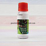 Престиж 20 мл. Інсектицид фунгіцид для захисту картоплі, овочів та саду, фото 2