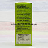 Престиж 60 мл. Інсектицид фунгіцид для захисту картоплі, овочів та саду, фото 3