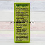 Престиж 60 мл. Інсектицид фунгіцид для захисту картоплі, овочів та саду, фото 5