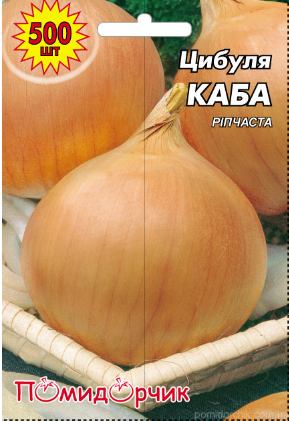 Насіння цибулі Каба, фото 1