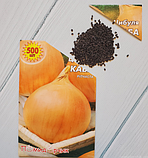 Насіння цибулі Каба, фото 5