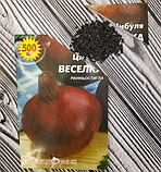 Насіння цибулі Радуга, фото 5