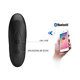 Стимулятор простати з керуванням через мобільний додаток - Pretty Love Archenemy Pulsator Black, фото 3