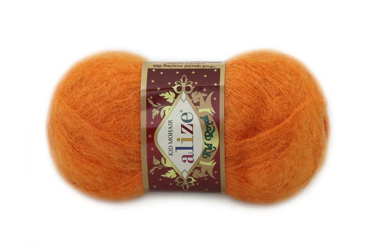 Kid Mohair50-487   Пряжа Alize Kid Mohair50