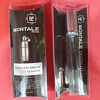 Montale Chocolate Greedy женский парфюм ручка 20 мл