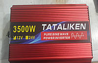 Инвертор Tataliken 12/220V 3500W