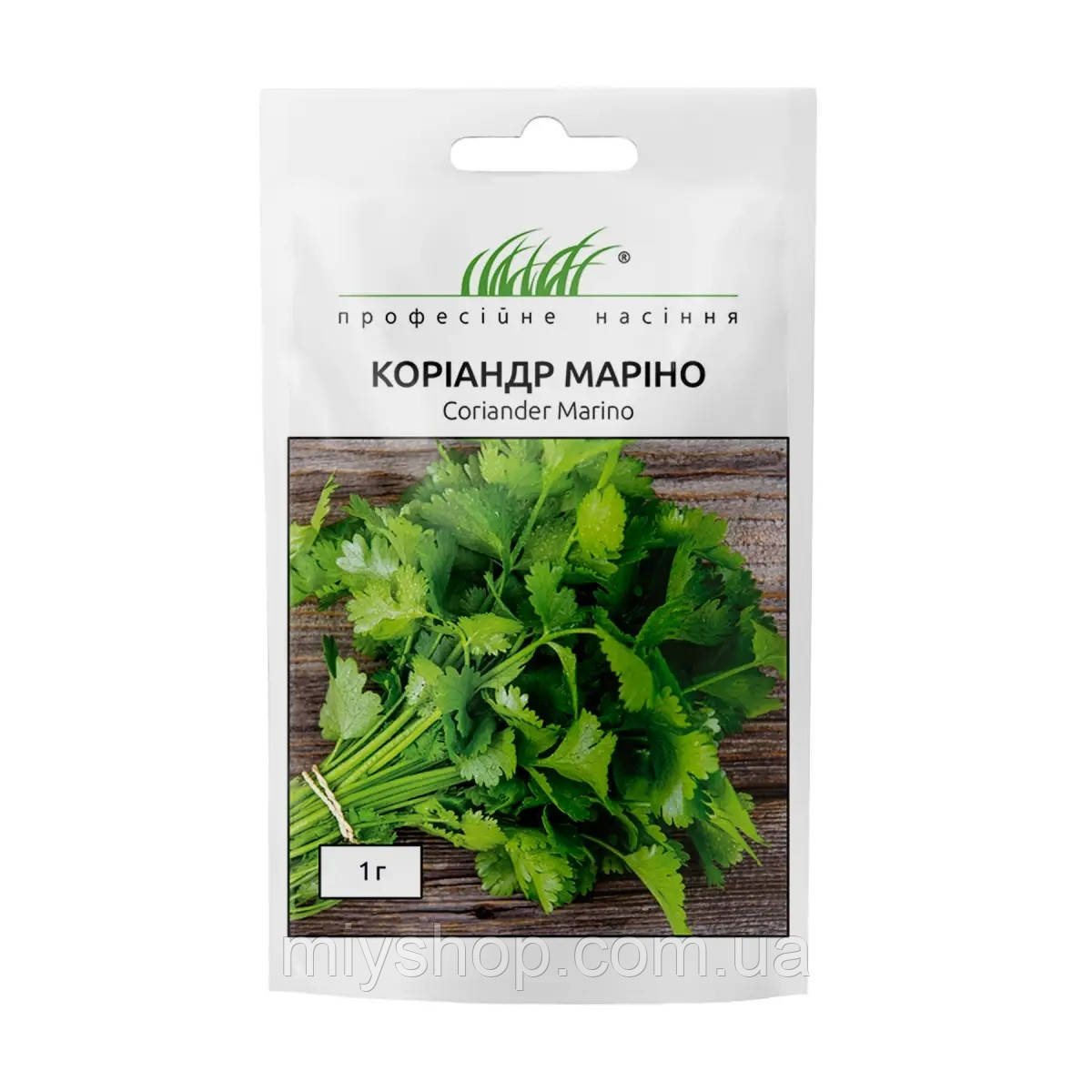 Коріандр Маріно 1гр Професійне насіння