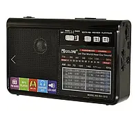 Радиоприемник Golon RX-1313 /Встроенный аккумулятор/FM/AM/SW/USB/Фонарик/