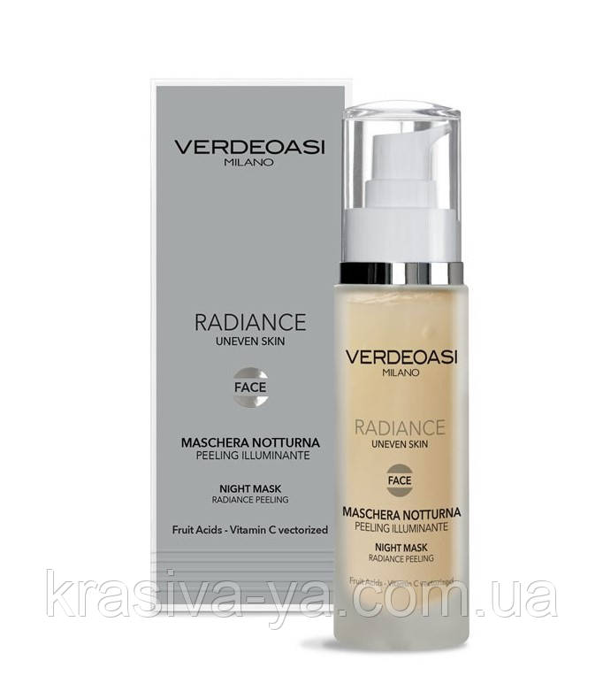 Нічна маска-пілінг з ефектом сяйва Night Mask Radiance Peeling, 50 мл