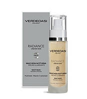 Нічна маска-пілінг з ефектом сяйва Night Mask Radiance Peeling, 50 мл