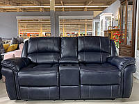 Двухместный диван с реклайнерами и баром, Милтон, США