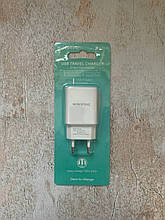 СЗП Borofone A20A 2.1A білий