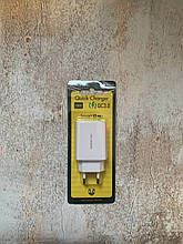 СЗП Borofone A21A 18W білий