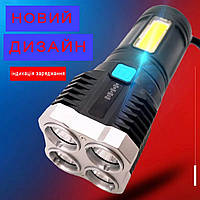 Светодиодный фонарик. Аккумулятор.Зарядка USB. Индикация зарадки. Легкий, прочный пластиковый корпус.